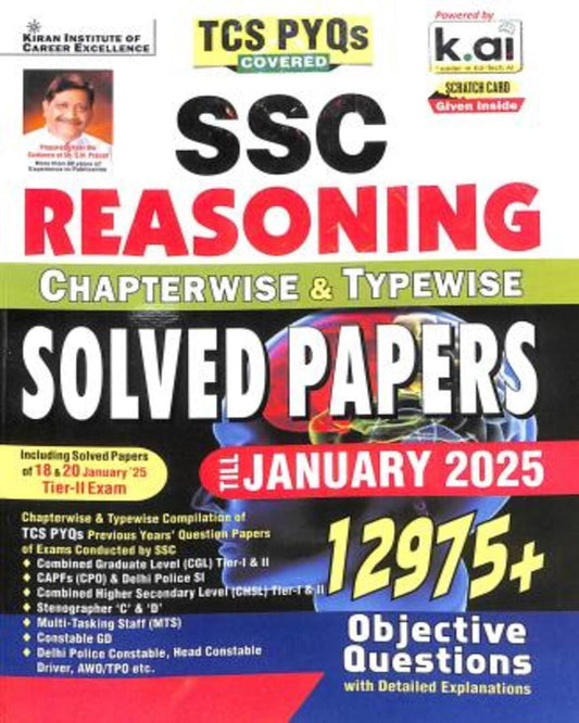SSC Reasoning Solved Papers Till January 2025 TCS PYQs 12975+ Objective Questions