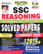 SSC Reasoning Solved Papers Till January 2025 TCS PYQs 12975+ Objective Questions