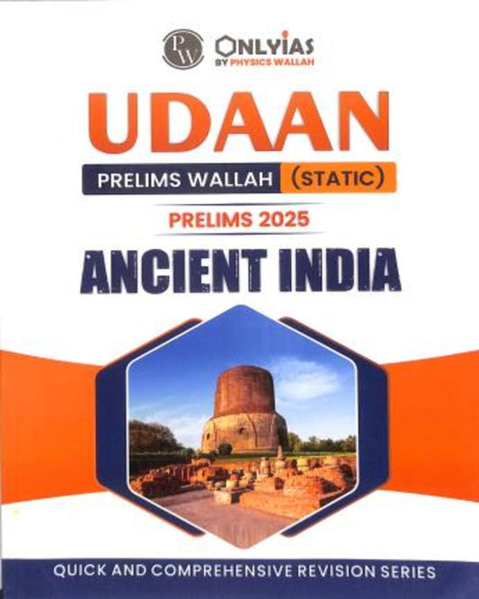 Udaan Prelims Wallah (Static) Prelims 2025 : Ancient India