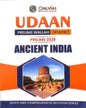 Udaan Prelims Wallah (Static) Prelims 2025 : Ancient India - versoz.com