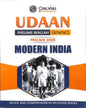 Udaan Prelims Wallah (Static) Prelims 2025 : Modern India - versoz.com