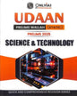 Udaan Prelims Wallah (Static) Prelims 2025 : Science & Technology