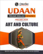 Udaan Prelims Wallah (Static) Prelims 2025 : Art And Culture - versoz.com