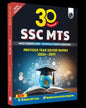 30 Year-Wise SSC MTS Previous Year Solved Papers (2024-2017)