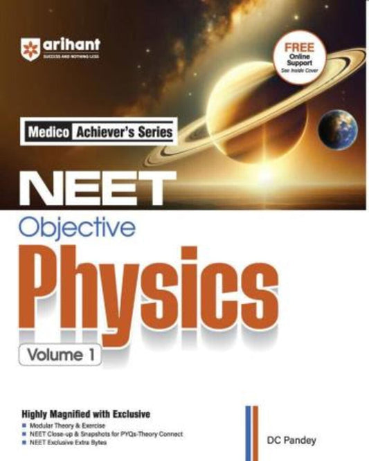 Medico Achiever's Series NEET Objective Physics Volume 1