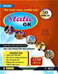 Static GK (50 Practice Book) 1250 MCQ