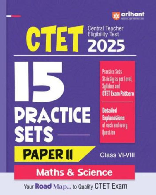 CTET 2025 - 15 Practice Sets Paper 2 Maths & Science (Class 6 - 8)