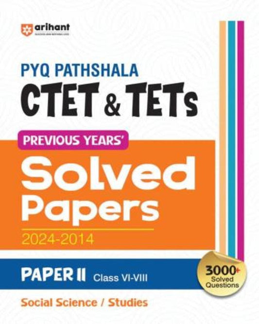 PYQ Pathshala CTET & TETs Solved Papers Paper 2 Class 6 - 8 Social Science / Stuides
