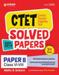 CTET Solved Papers 2024 2015 Paper 2 (Class 6 - 8) Math & Science 34 Sets (CTET 2025)