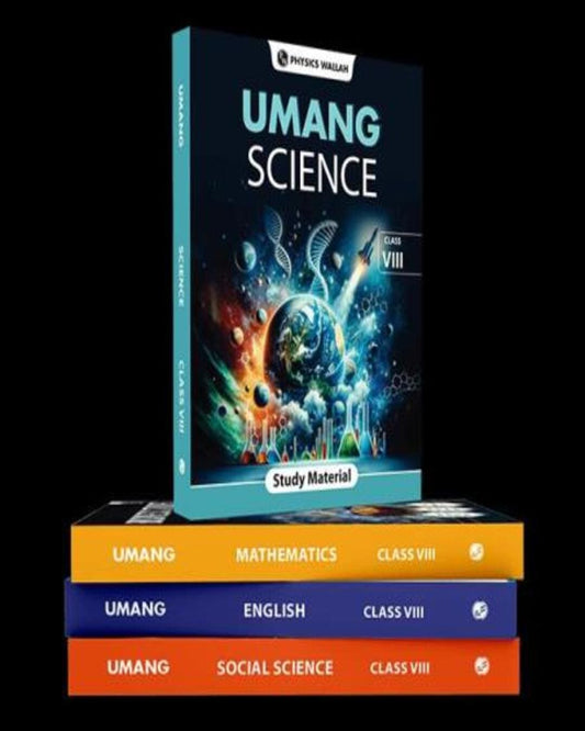 Umang Class 8 (Set Of 5 Books)