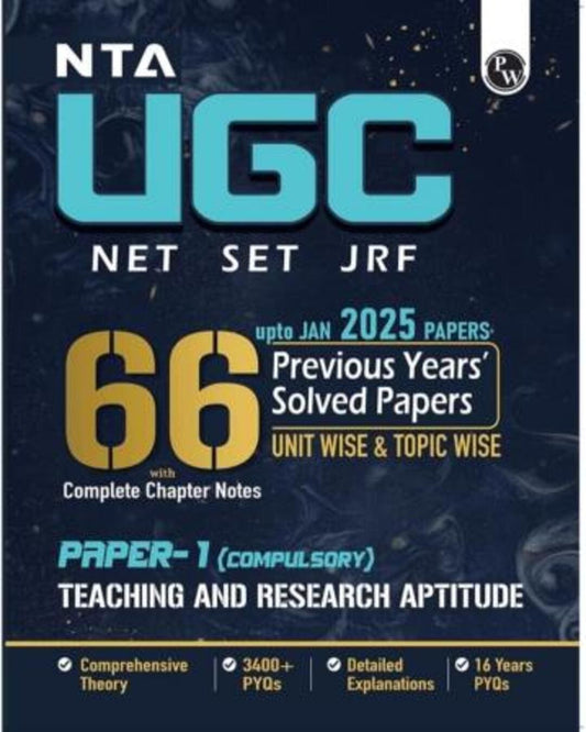 66 NTA UGC NET Paper 1 (Compulsory) Teaching And Research Aptitude (Upto Jan 2025 Papers)