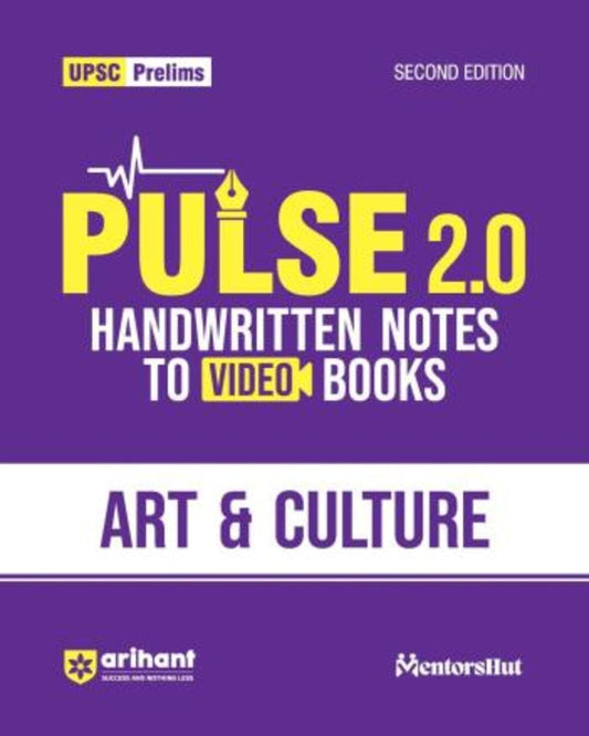 Pulse 2.0 Handwritten Notes To Video Books Art & Culture