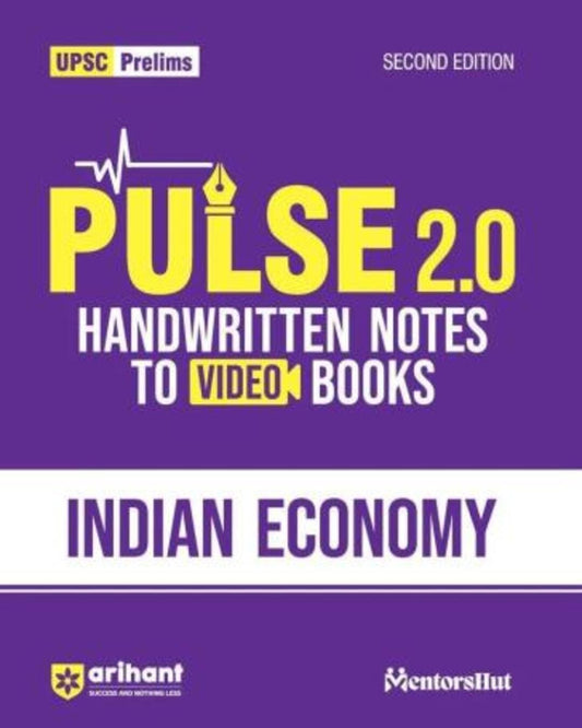 Pulse 2.0 Handwritten Notes To Video Books Indian Economy