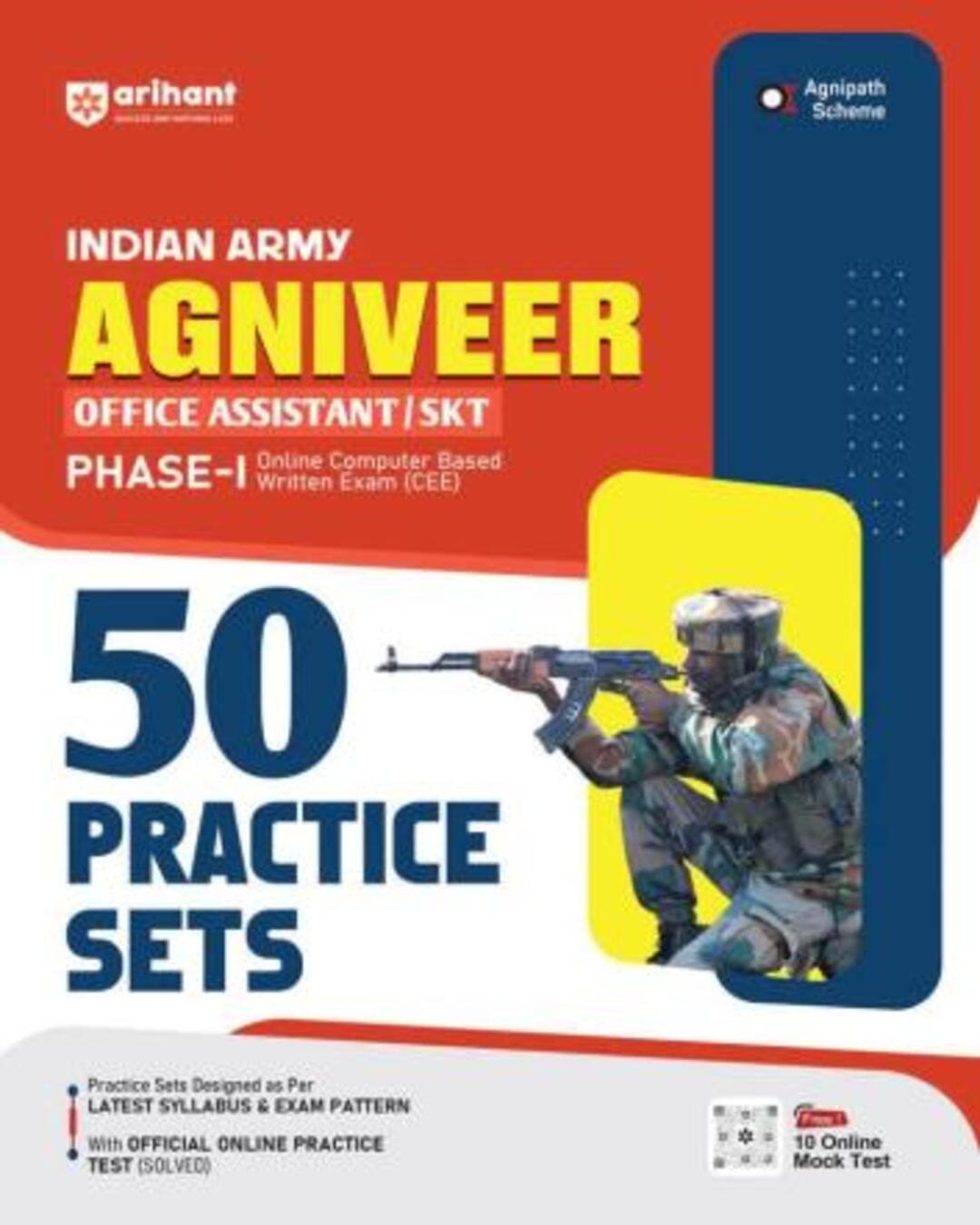 Indian Army Agniveer Office Assistant / SKT Phase 1 50 Practice Sets - versoz.com
