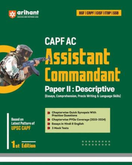 CAPF AC (Assistant Commandant) Paper 2 Descriptive