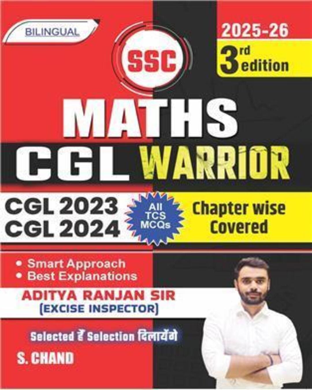 SSC Maths CGL Warrior (Chapterwise) Bilingual 2025-26 - versoz.com