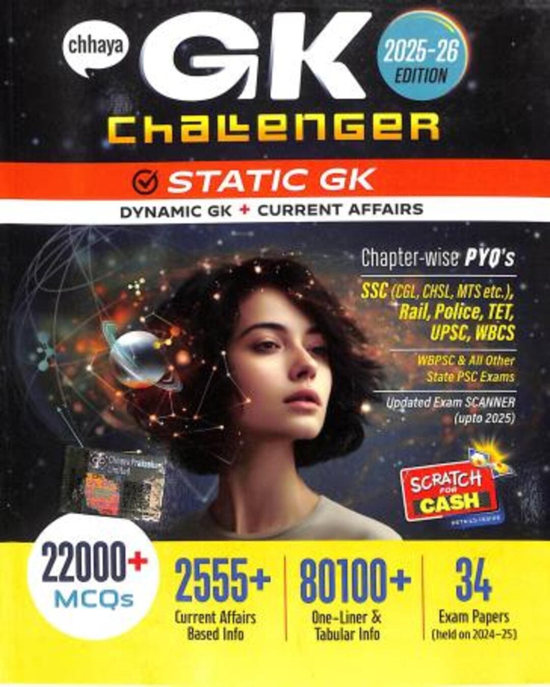 Chhaya GK Challenger Static GK (2025-26) - versoz.com