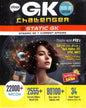 Chhaya GK Challenger Static GK (2025-26) - versoz.com