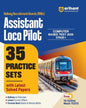 RRBs Assistant Loco Pilot 35 Practice Sets (Computer Based Test 2025 Stage 1) - versoz.com