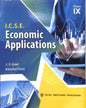 ICSE Economics Applications For Class 9 (2027)