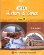 ICSE History & Civics Class 9 (2027) - versoz.com
