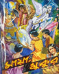 Maya Mukur [Hardcover] - versoz.com