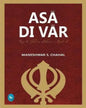 Asa Di Var: Way to God in Sikhism - Book 2 by Maneshwar S. Chahal [Paperback] - versoz.com